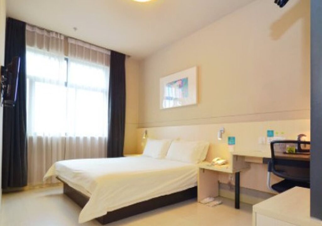 Ухань: Jinjiang Inn Wuhan Xudong Avenue