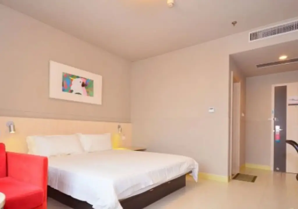 Ухань: Jinjiang Inn Wuhan Xudong Avenue