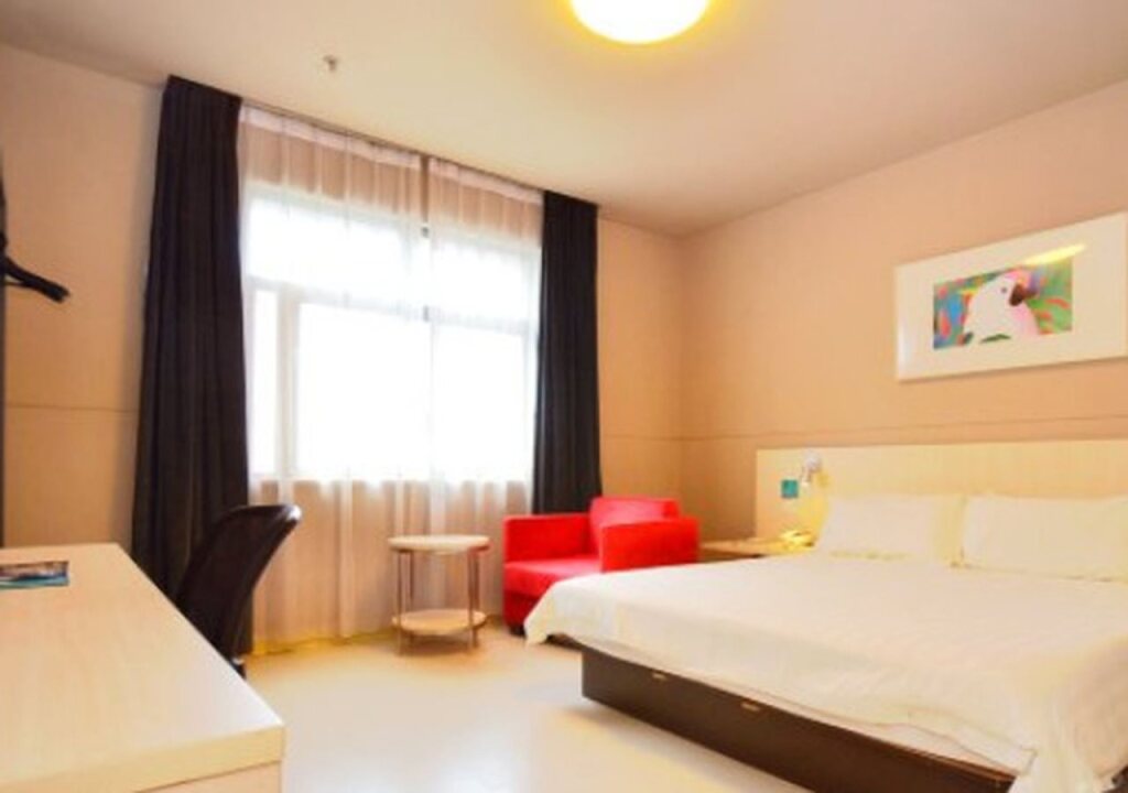 Ухань: Jinjiang Inn Wuhan Xudong Avenue