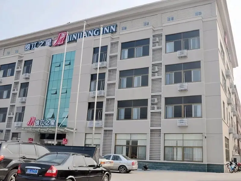 Ханчжоу: Jinjiang Inn Xiaoshan International Airport