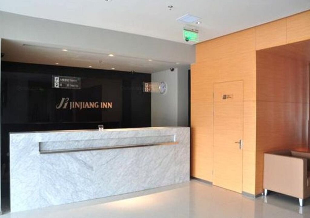 Ханчжоу: Jinjiang Inn Xiaoshan International Airport