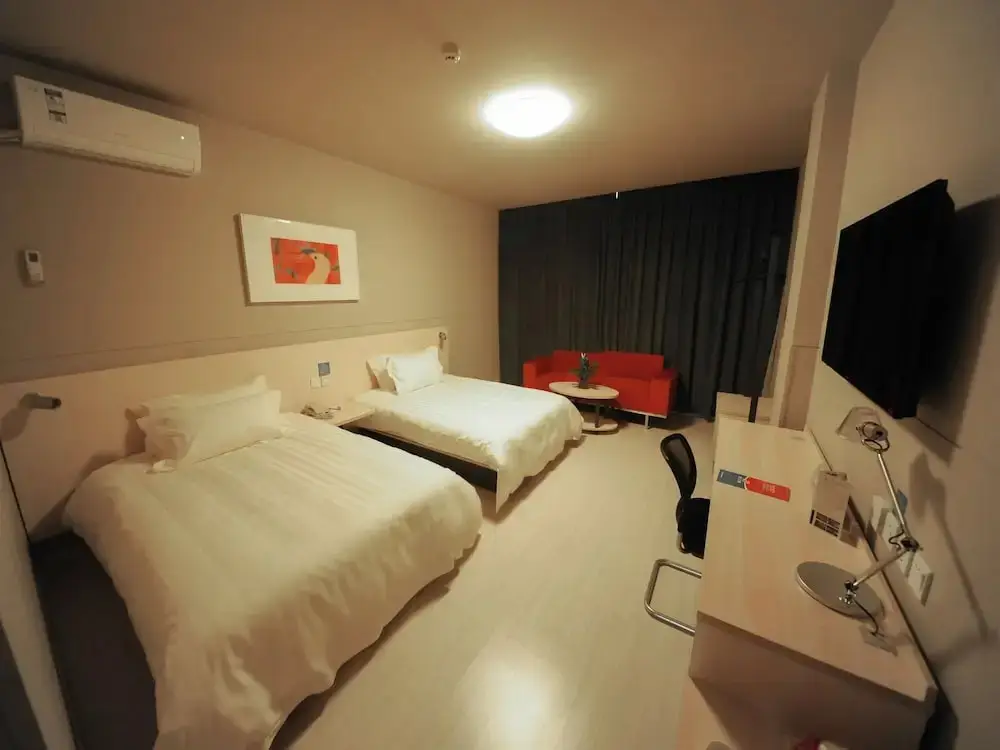 Нинбо: Jinjiang Inn Cixi Huancheng South Road Hushan Station