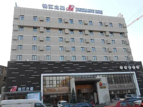 Jinjiang Inn Shenyang Municipal Government Square Fengtian Street — фото 1