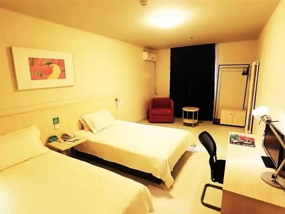 Тяньцзинь: Jinjiang Inn Nankai University, Tianjin