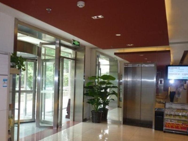 Тяньцзинь: Jinjiang Inn Nankai University, Tianjin