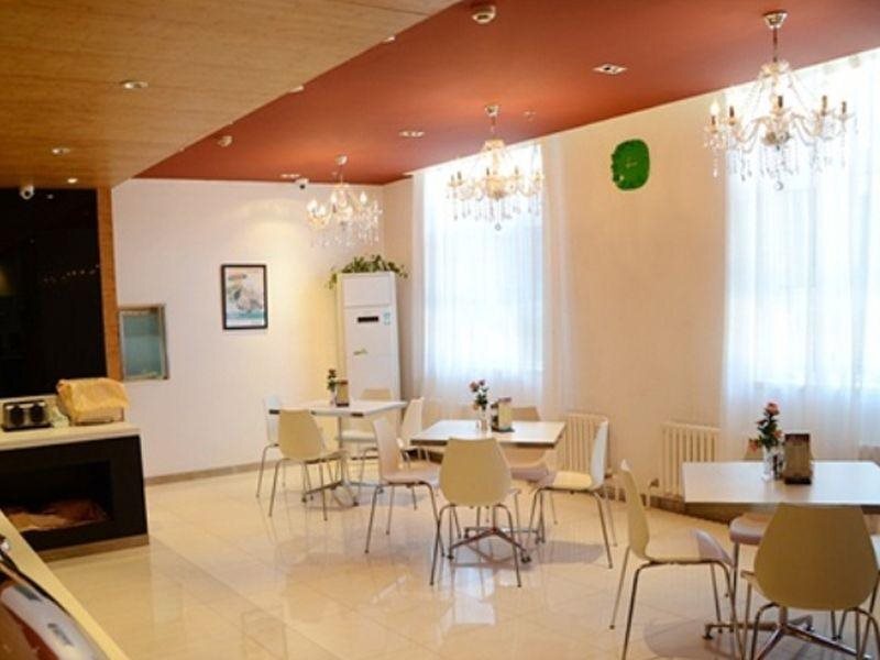 Тяньцзинь: Jinjiang Inn Nankai University, Tianjin
