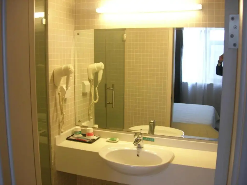 Пекин: Jinjiang Inn Beijing Wangfujing