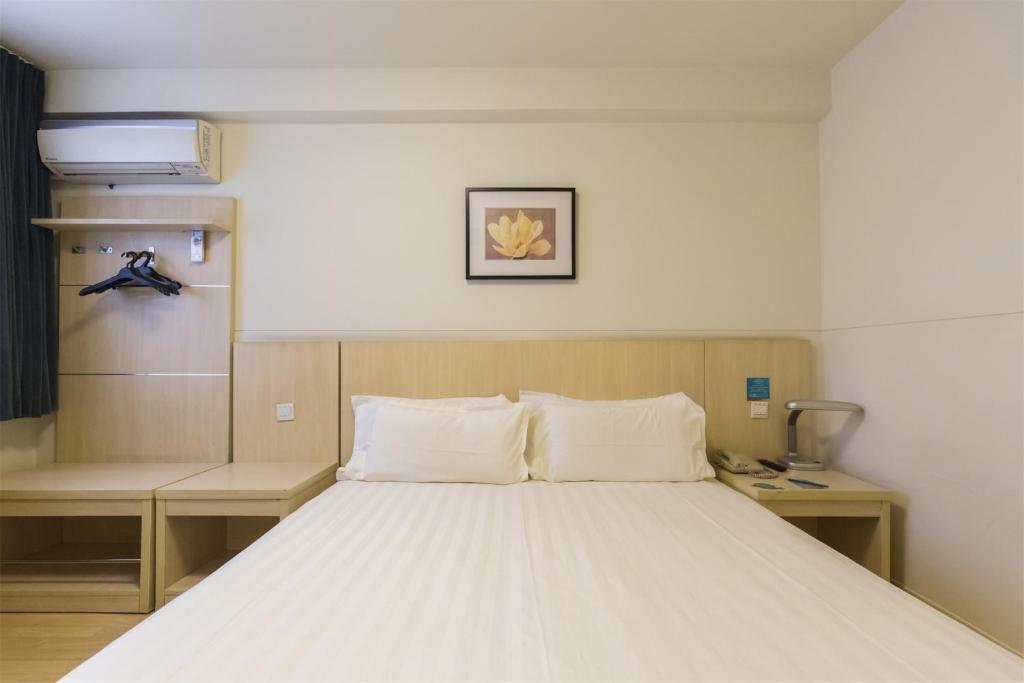 Шэньчжэнь: Jinjiang Inn Shenzhen Huanggang Port Huangcheng Sq