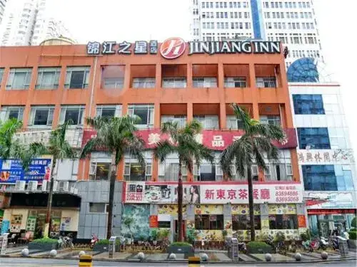 Jinjiang Inn Shenzhen Huanggang Port Huangcheng Sq — фото 1