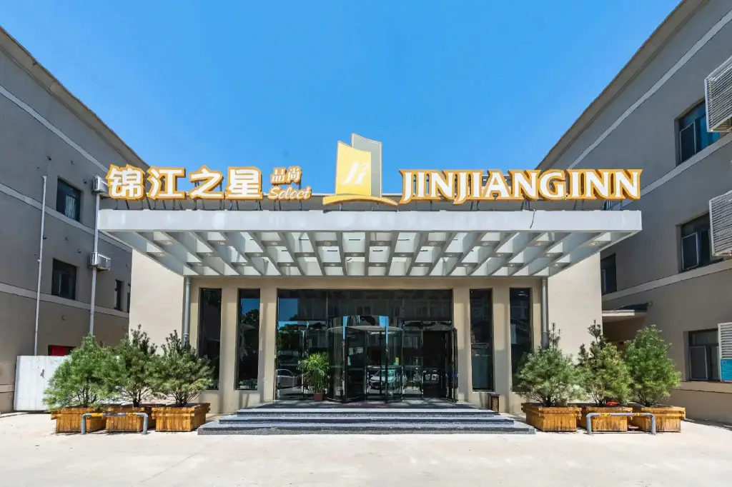 Тяньцзинь: Jinjiang Inn Tianjin Dongli Development Zone
