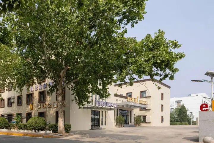 Тяньцзинь: Jinjiang Inn Tianjin Dongli Development Zone