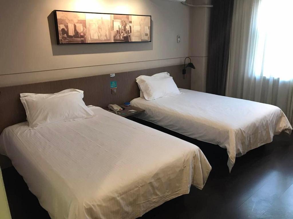 Тяньцзинь: Jinjiang Inn Tianjin Binhai New District North Center Road