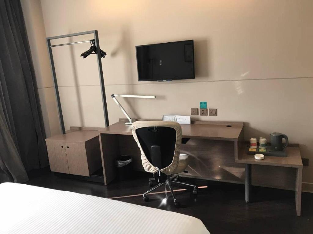 Тяньцзинь: Jinjiang Inn Tianjin Binhai New District North Center Road