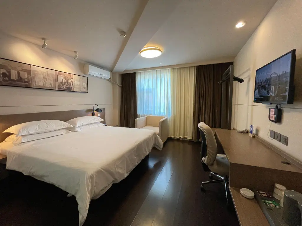 Тяньцзинь: Jinjiang Inn Tianjin Binhai New District North Center Road