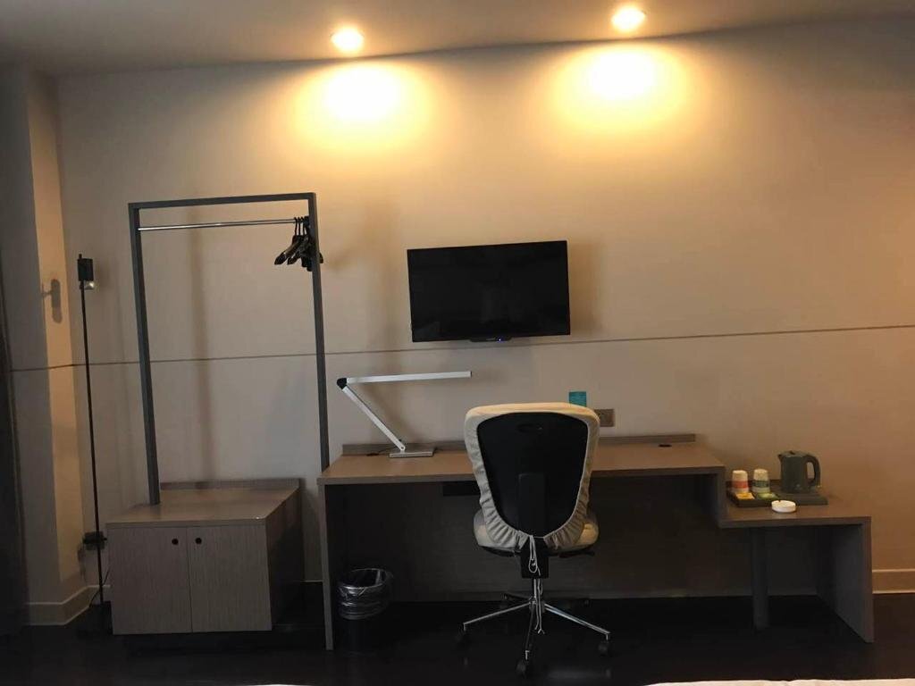 Тяньцзинь: Jinjiang Inn Tianjin Binhai New District North Center Road