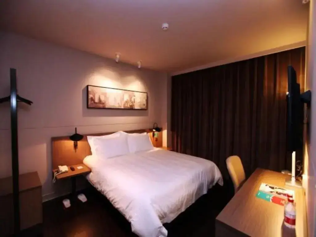 Тяньцзинь: Jinjiang Inn Pinshang Tianjin Haitai Industrial Park Branch