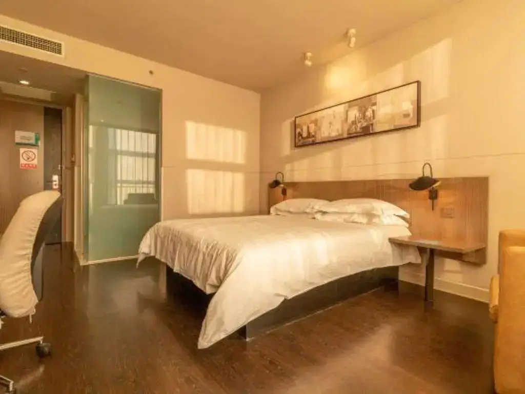 Тяньцзинь: Jinjiang Inn Pinshang Tianjin Haitai Industrial Park Branch