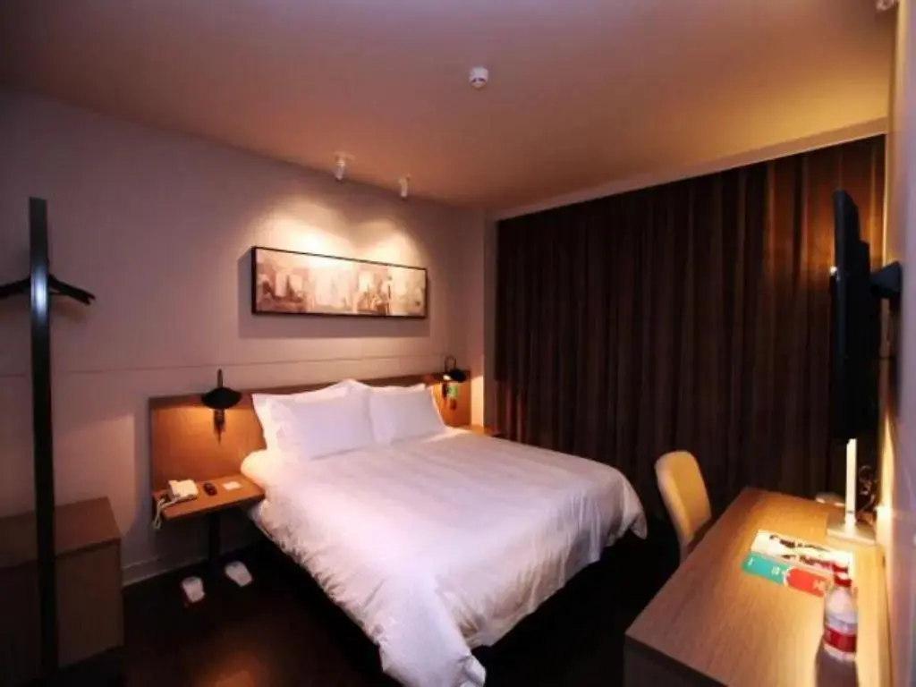 Тяньцзинь: Jinjiang Inn Pinshang Tianjin Haitai Industrial Park Branch