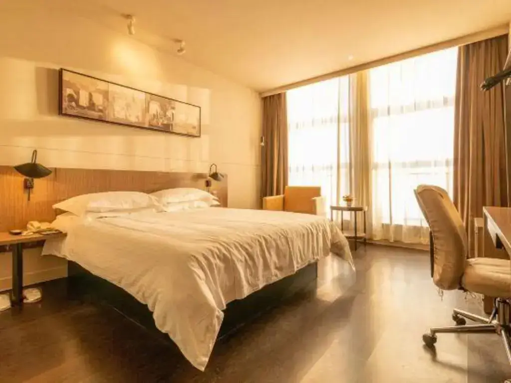Тяньцзинь: Jinjiang Inn Pinshang Tianjin Haitai Industrial Park Branch