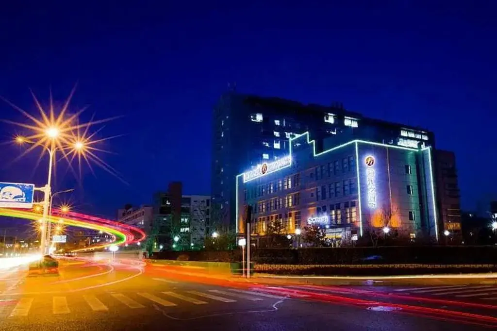 Тяньцзинь: Jinjiang Inn Pinshang Tianjin Haitai Industrial Park Branch