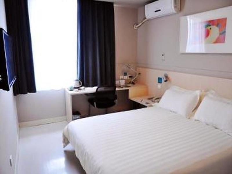Нанкин: Jinjiang Inn Nanjing Hexi International Exhibition Center