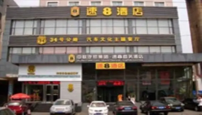 Шэньян: Jinjiang Inn Select Shenyang Zhongshan Park Branch