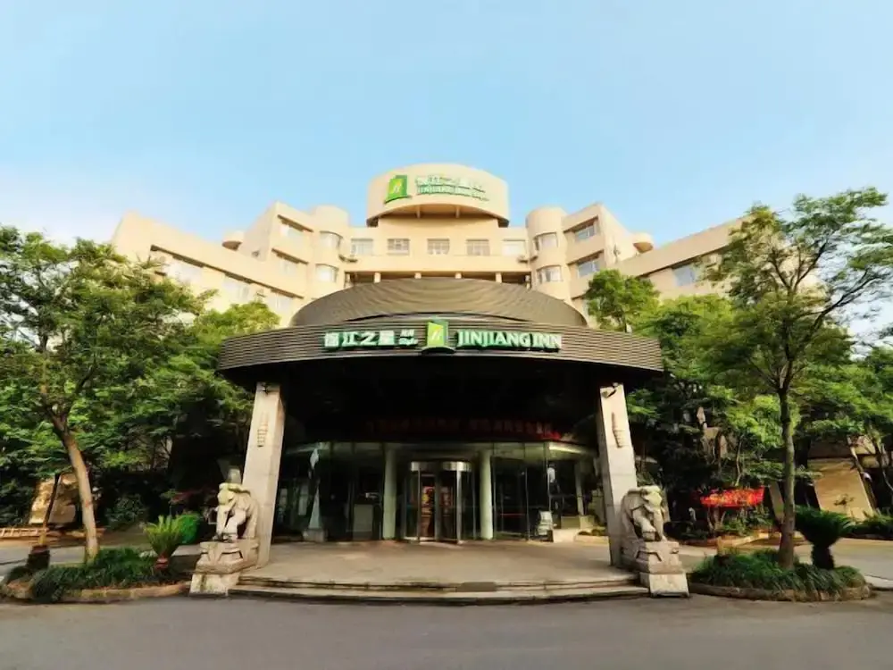 Jinjiang Inn Style Jiashan Development Zone — фото 1