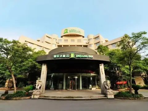 Jinjiang Inn Style Jiashan Development Zone — фото 1