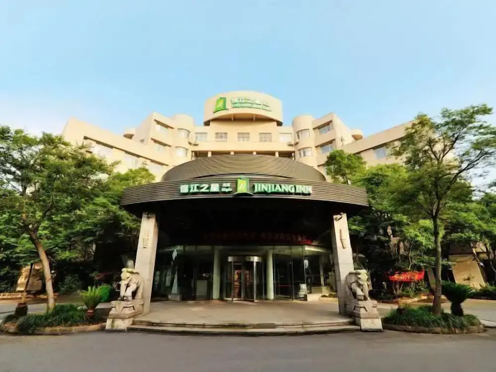 Jinjiang Inn Style Jiashan Development Zone — фото 1