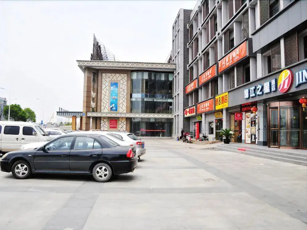 Jinjiang Inn Chngwu Old City — фото 1