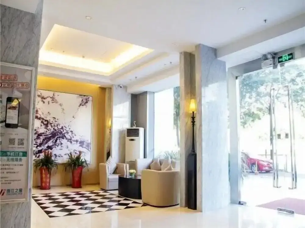Шэньчжэнь: Jinjiang Inn