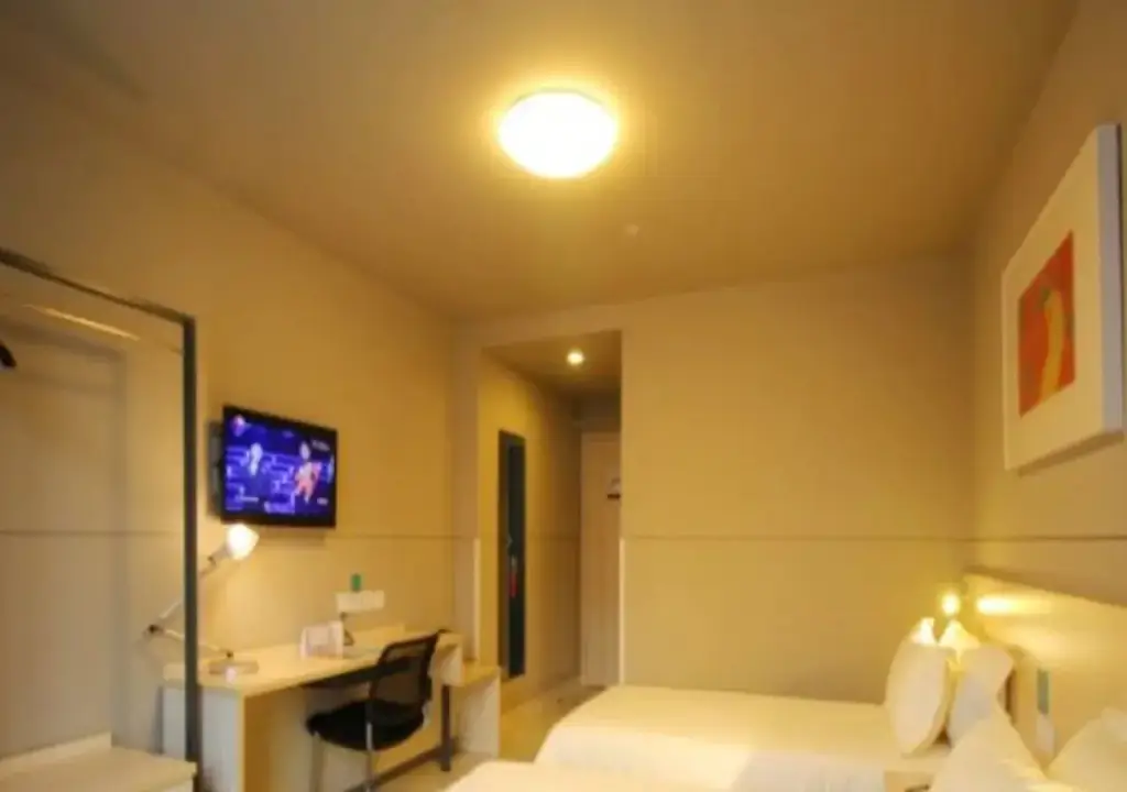Цзюцзян: Jinjiang Inn Jiujiang Internation Exhibition Center