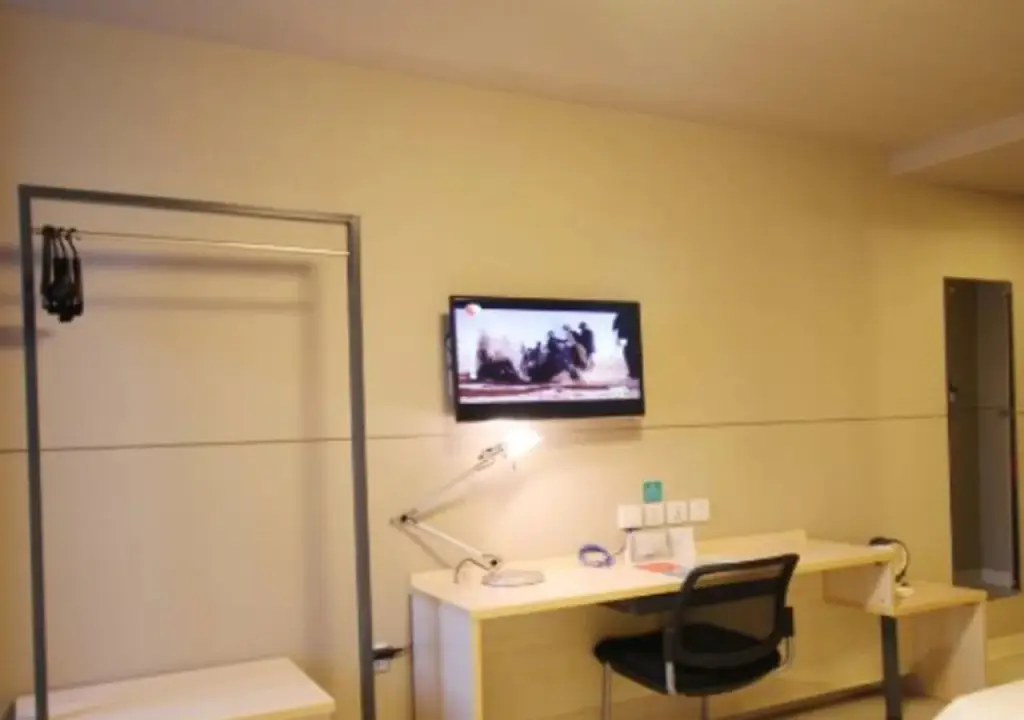 Цзюцзян: Jinjiang Inn Jiujiang Internation Exhibition Center