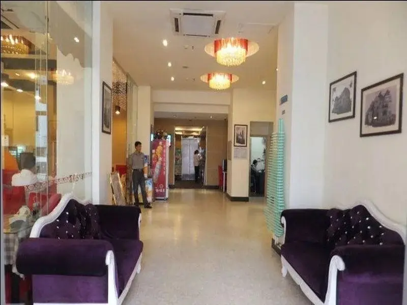 Циндао: Jinjiang Inn Qingdao Wusi Square Nanjing Road Metro Station