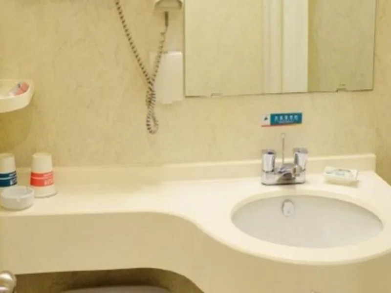 Циндао: Jinjiang Inn Qingdao Nanjing Road
