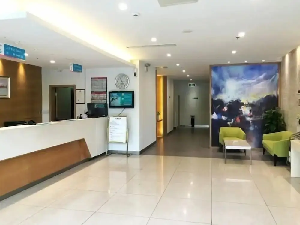 Шанхай: Jinjiang Inn Taicang Shanghai Lu