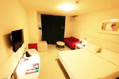 Тяньцзинь: Jinjiang Inn Tianjin Bawei Road