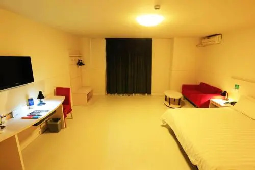 Тяньцзинь: Jinjiang Inn Tianjin Bawei Road