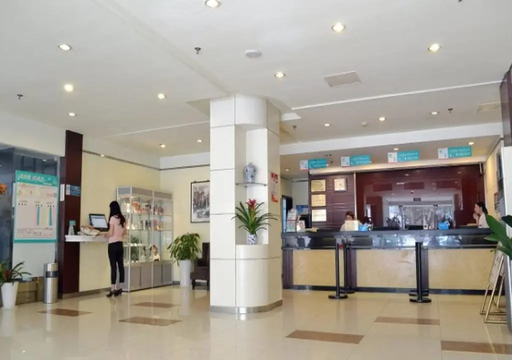 Нанкин: Jinjiang Inn Nanjing Xinjiekou