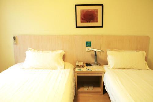 Тяньцзинь: Jinjiang Inn Tianjin Development Zone