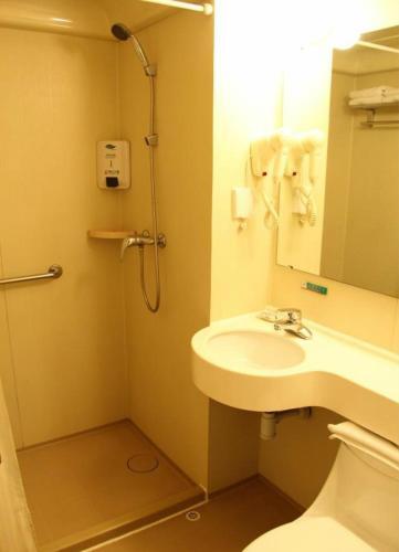 Тяньцзинь: Jinjiang Inn Tianjin Development Zone