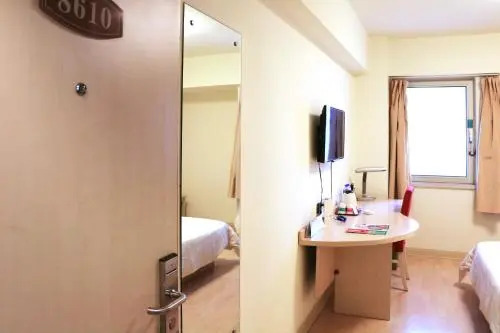 Тяньцзинь: Jinjiang Inn Tianjin Development Zone