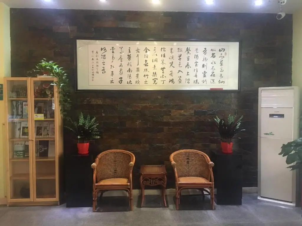 Пекин: JinJiang Inn - Beijing Majiapu Inn