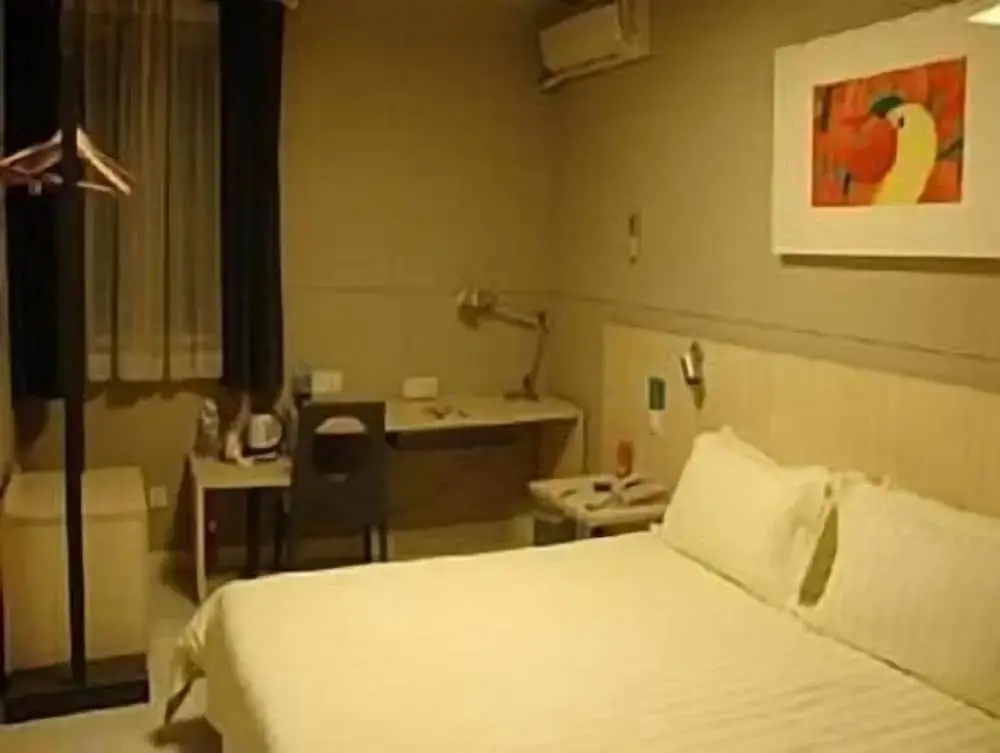 Пекин: JinJiang Inn - Beijing Majiapu Inn