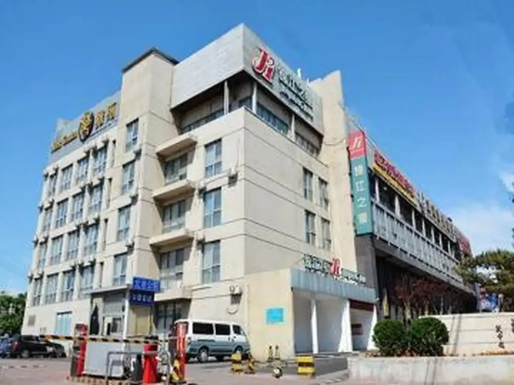 Jinjiang Inn Beijing Wanfeng Road Hotel — фото 1