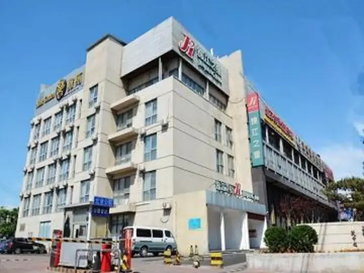 Пекин: Jinjiang Inn Beijing Wanfeng Road Hotel