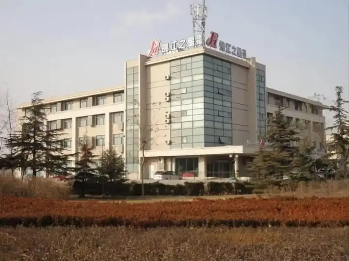 Циндао: Jinjiang Inn Qingdao Development Zone Jiangshan Road