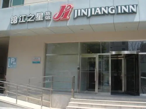Шэньян: Jinjiang Inn Shenyang Lujun Zongyuan
