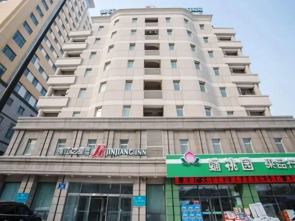 Jinjiang Inn Changchun Xi An Avenue Branch — фото 1