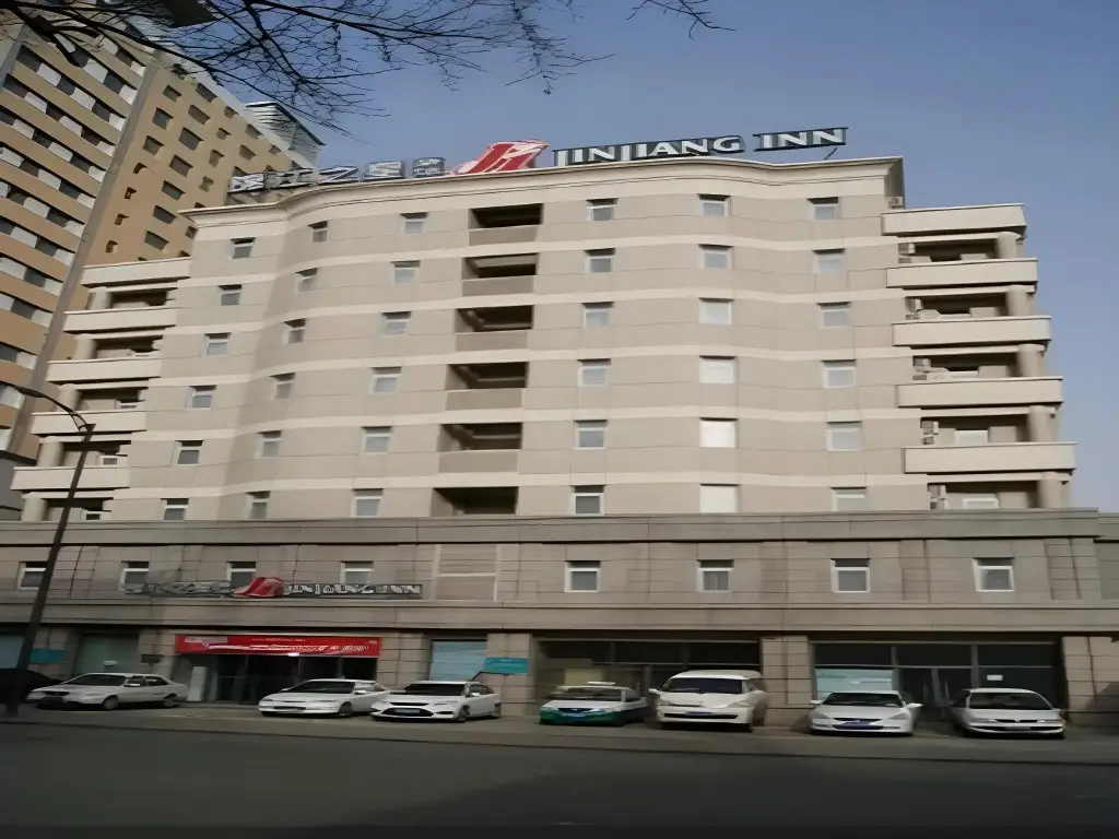 Jinjiang Inn Changchun Xi An Avenue Branch — фото 1